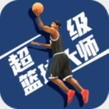 蜂鸟电竞app官方下载
