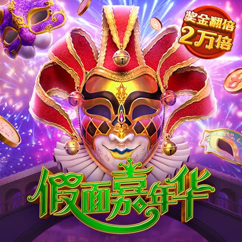 黄金网站app软件下载3.0版本