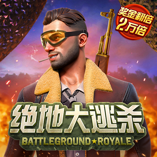 8688体育