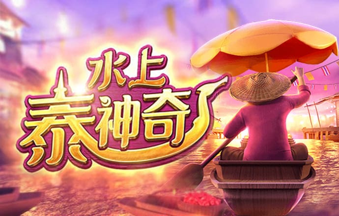 b体育在线平台网站下载官网