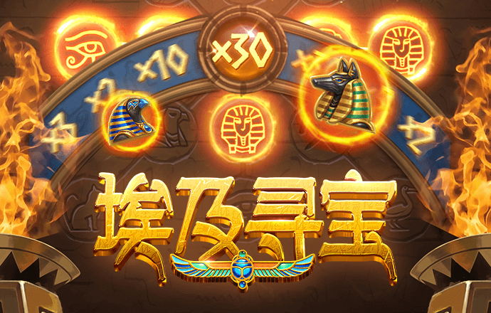 pg模拟器免费版