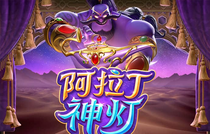 888集团