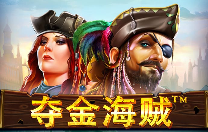 巴沙体育app手机下载最新版