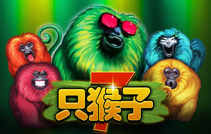 三亿体育app官方网站