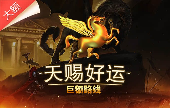 必博体育线上平台登录