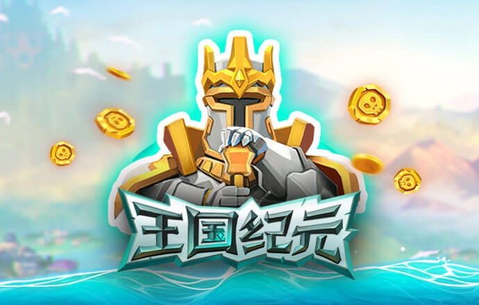 天博·体育(中国)官方网站