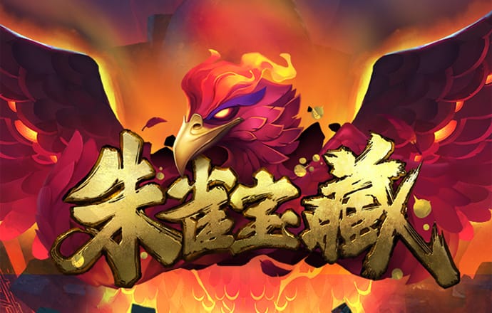华体官网app登录