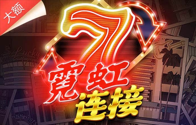6t体育官网下载