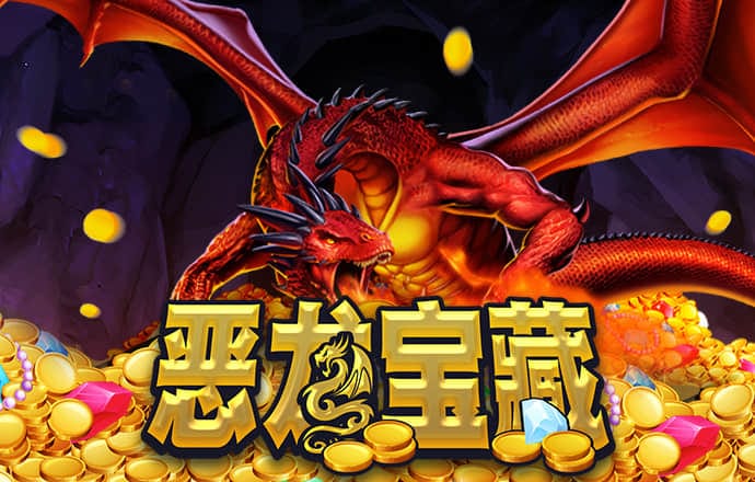 355娱乐彩票app安卓版使用方法
