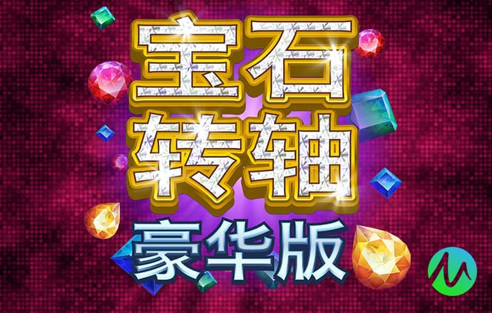 幸福宝成人app